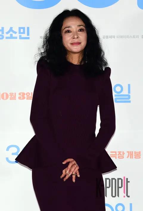 Cho Min-su — 30 Days Press Screening