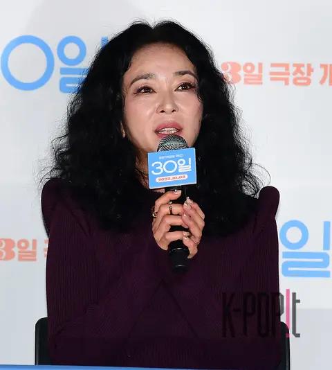 Cho Min-su — 30 Days Press Screening