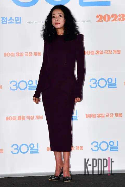 Cho Min-su — 30 Days Press Screening