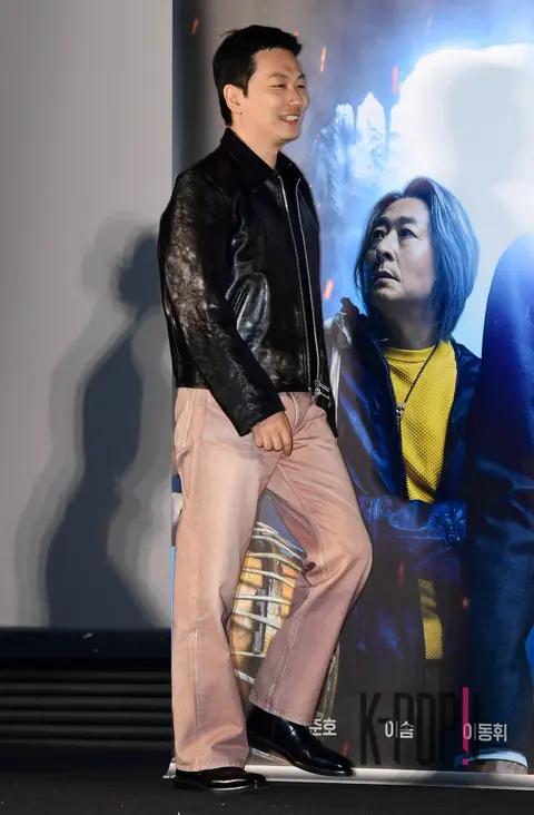 Lee Dong-hwi — Cheon Doctor Exorcism Research Institute Press Screening