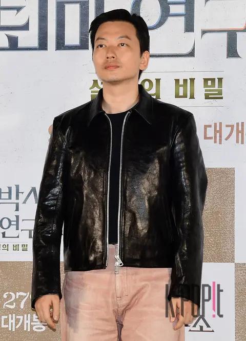 Lee Dong-hwi — Cheon Doctor Exorcism Research Institute Press Screening