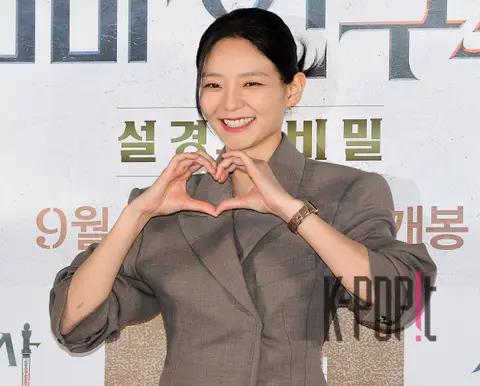 Lee Som — Cheon Doctor Exorcism Research Institute Press Screening