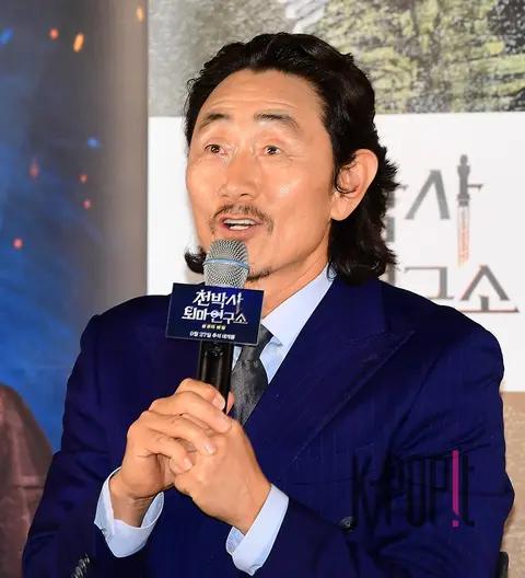 Heo Jun-ho — Cheon Doctor Exorcism Research Institute Press Screening