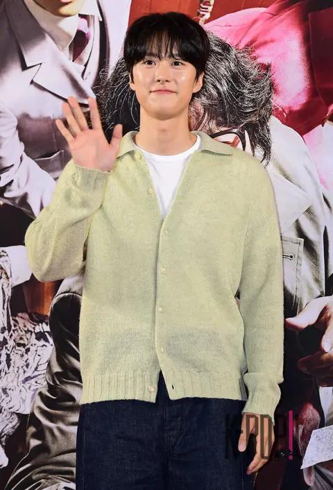 Gong Myung — Cobweb VIP Premiere