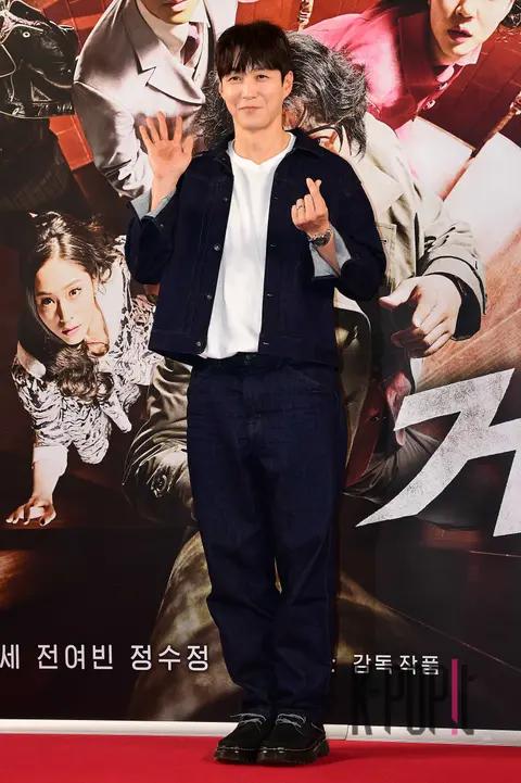 Shim Hyung-tak — Cobweb VIP Premiere