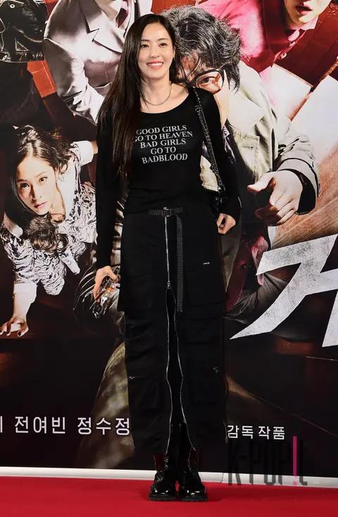 Lee Da-hee — Cobweb VIP Premiere