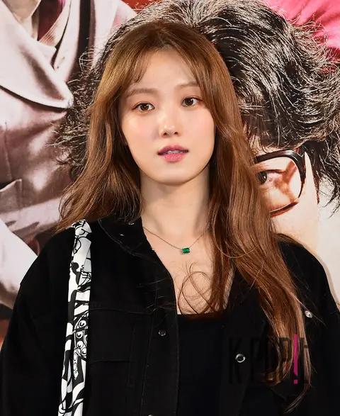 Lee Sung-kyung — Cobweb VIP Premiere