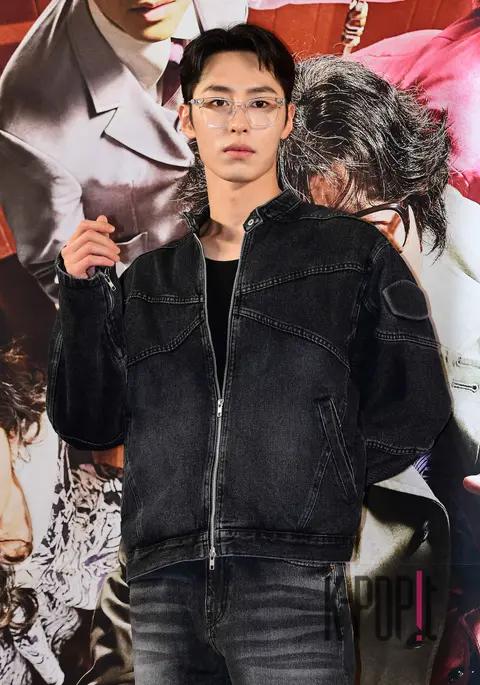 Lee Jae-wook — Cobweb VIP Premiere