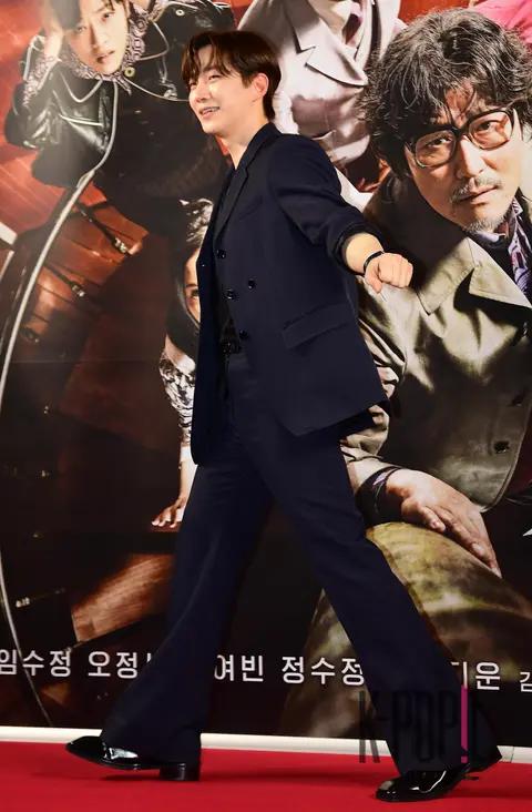 Lee Junho — Cobweb VIP Premiere