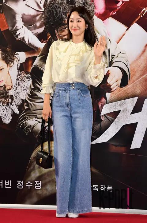Jeon Hye-bin — Cobweb VIP Premiere