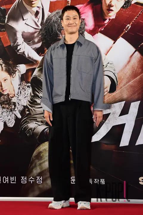 Jung Woo — Cobweb VIP Premiere