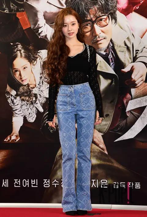 Freesia — Cobweb VIP Premiere