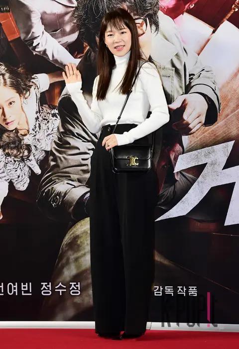 Han Ye-ri — Cobweb VIP Premiere