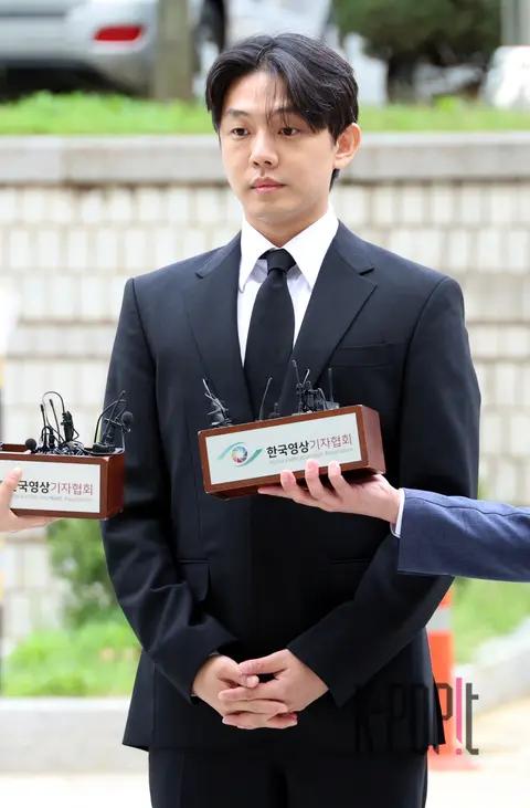 Yoo Ah-in — Warrant Substantive Review Court