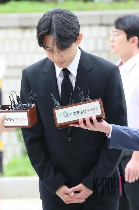 Yoo Ah-in — Warrant Substantive Review Court