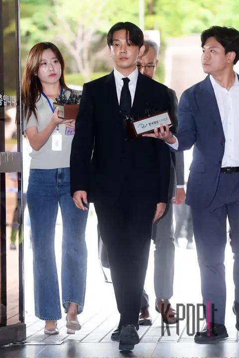 Yoo Ah-in — Warrant Substantive Review Court