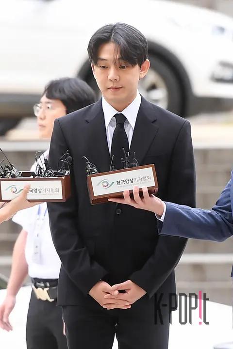 Yoo Ah-in — Warrant Substantive Review Court