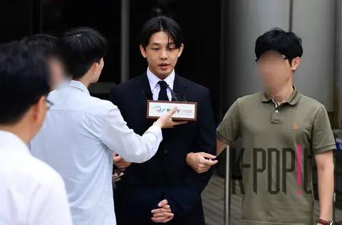Yoo Ah-in — Warrant Substantive Review Court