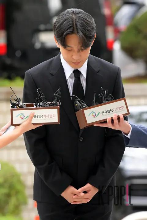 Yoo Ah-in — Warrant Substantive Review Court