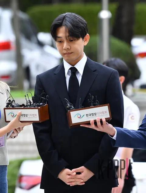 Yoo Ah-in — Warrant Substantive Review Court
