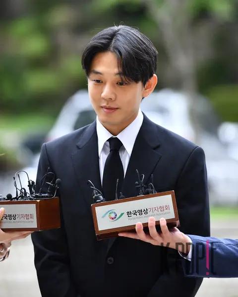 Yoo Ah-in — Warrant Substantive Review Court