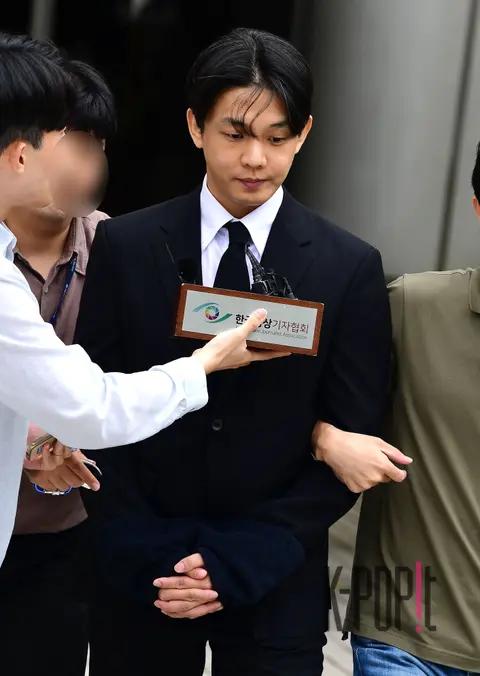 Yoo Ah-in — Warrant Substantive Review Court