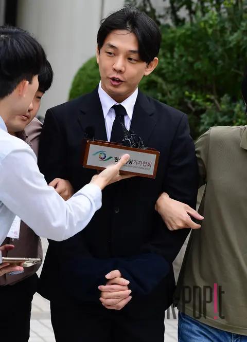 Yoo Ah-in — Warrant Substantive Review Court