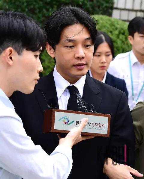 Yoo Ah-in — Warrant Substantive Review Court
