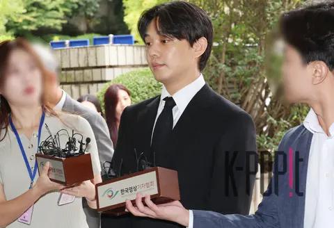 Yoo Ah-in — Warrant Substantive Review Court