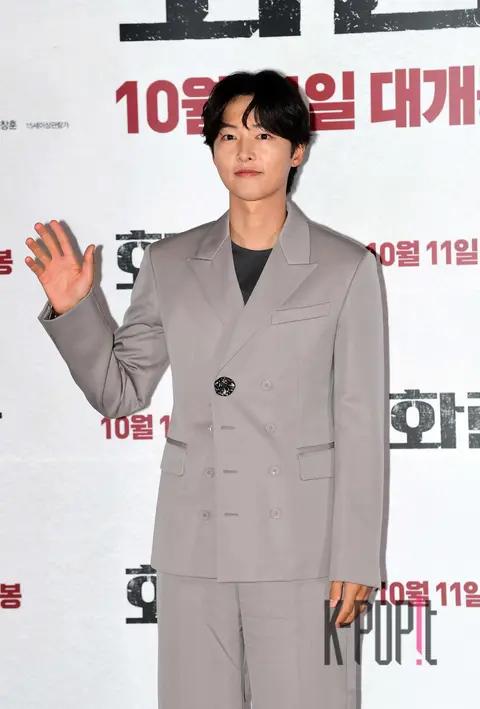 DSC — Haeran Press Screening