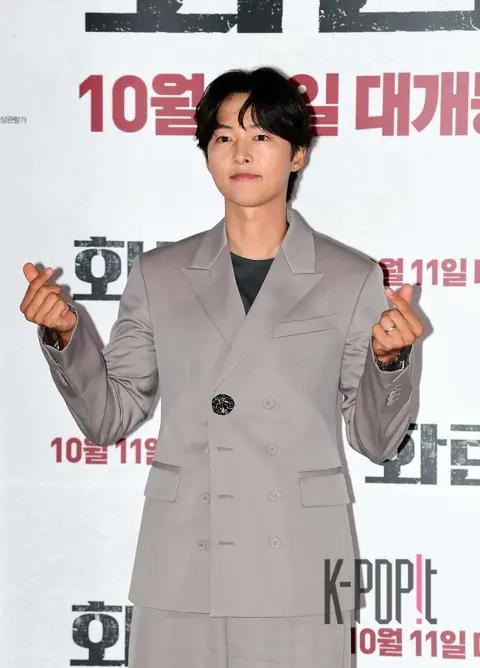 DSC — Haeran Press Screening