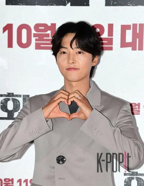 DSC — Haeran Press Screening