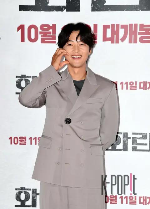 DSC — Haeran Press Screening