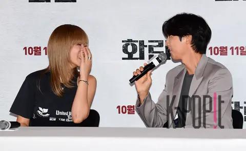 Kim Hyung-seo, Song Joong-ki — Haeran Press Screening
