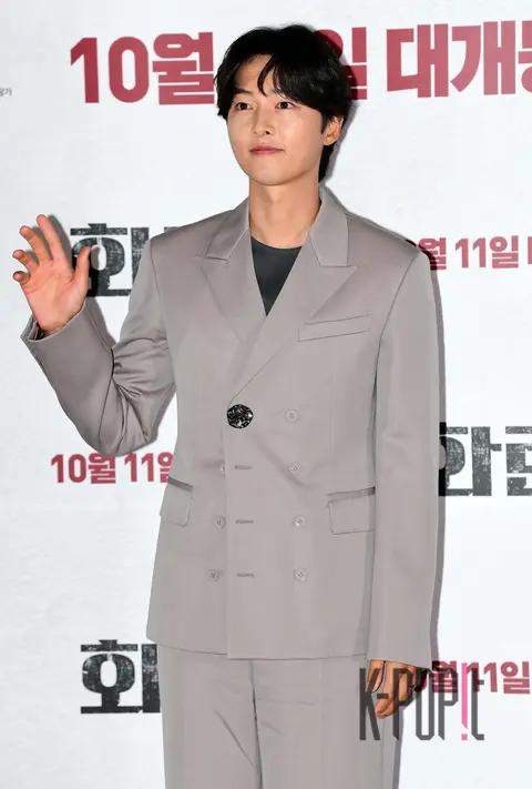 Song Joong-ki — Haeran Press Screening