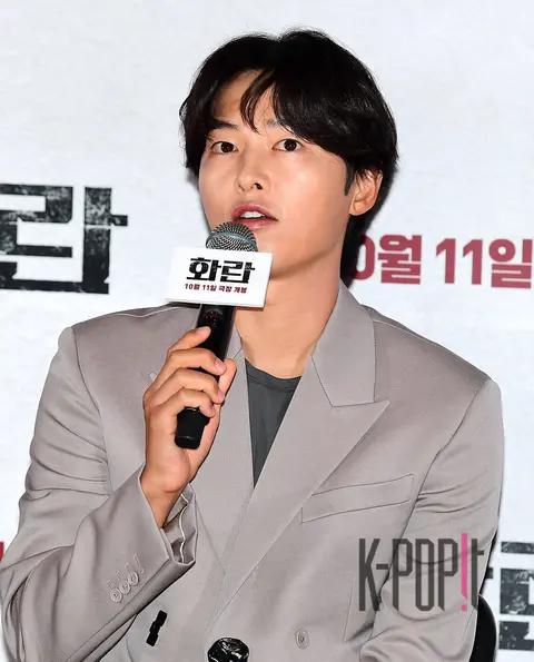 Song Joong-ki — Haeran Press Screening