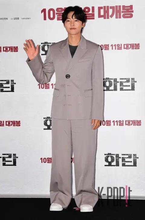 Song Joong-ki — Haeran Press Screening
