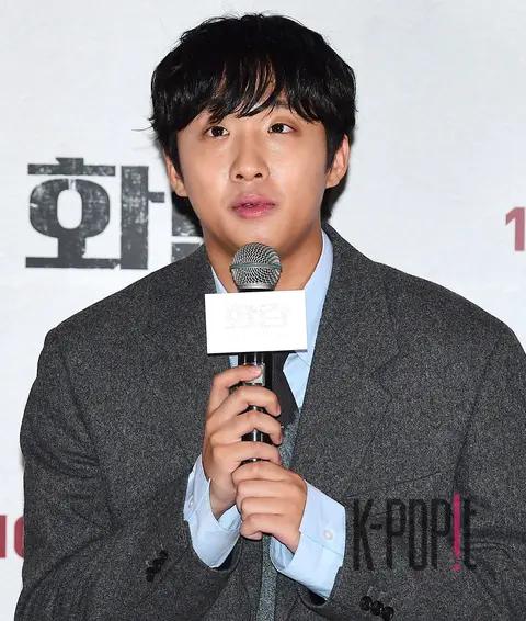 Hong Sa-bin — Haeran Press Screening