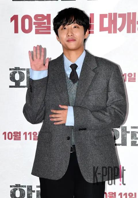 Hong Sa-bin — Haeran Press Screening