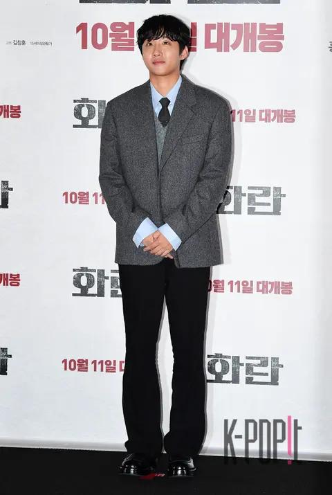 Hong Sa-bin — Haeran Press Screening