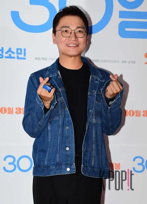 Jo Jae-yun — 30 Days VIP Premiere