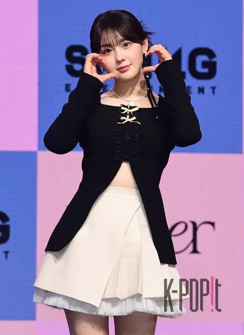 Chaehyun (Kep1er) — Showcase