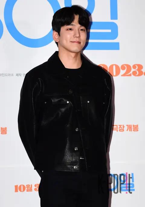 Kim Min-gyu — 30 Days VIP Premiere