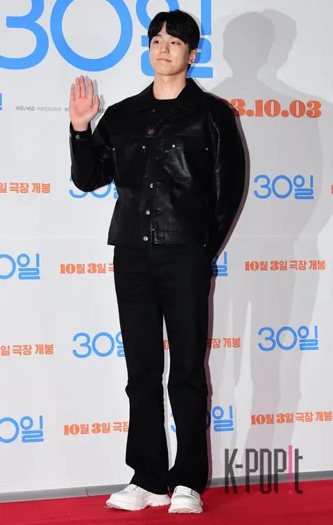 Kim Min-gyu — 30 Days VIP Premiere