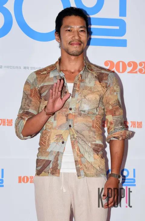Kim Min — 30 Days VIP Premiere — 2023-09-25
