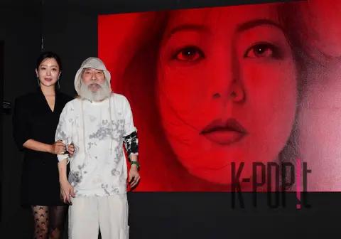 Kim Hee-sun, Kang Hyung-gu — Kim Hee-sun Art Project