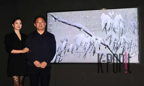 Kim Hee-sun, Lee Yi-nam — Kim Hee-sun Art Project