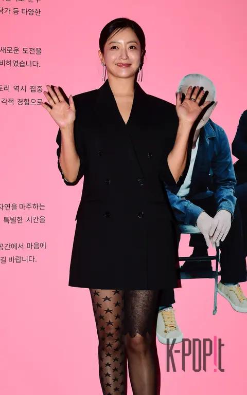 Kim Hee-sun — Kim Hee-sun Art Project