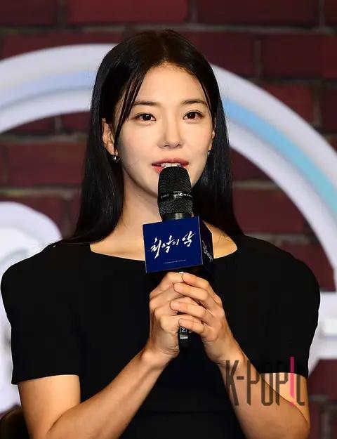 Lim Se-mi — The Worst of Evils Production Briefing