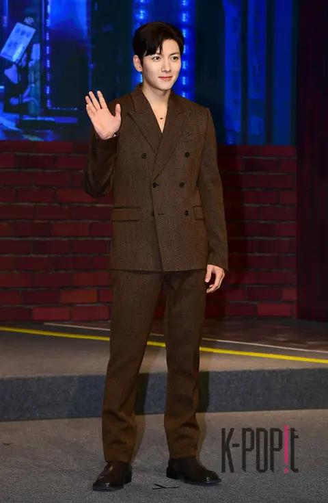 Ji Chang-wook — The Worst of Evils Production Briefing